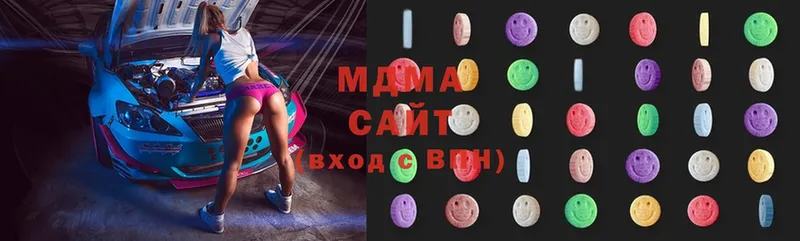 MDMA молли  hydra ТОР  Сарапул 